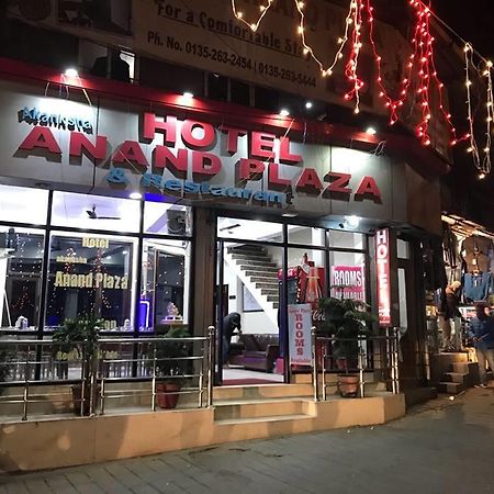 Hotel Akanksha Anand Plaza Mussoorie Εξωτερικό φωτογραφία