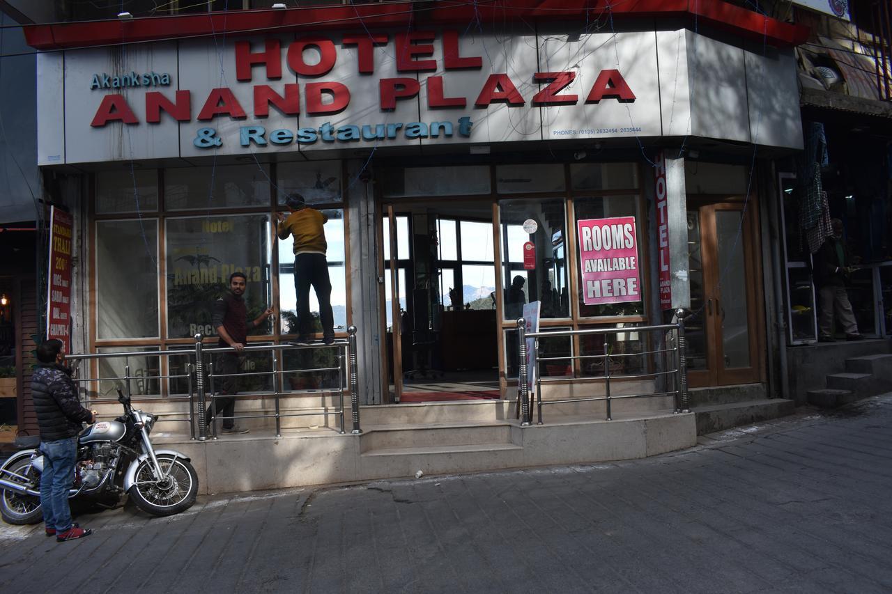 Hotel Akanksha Anand Plaza Mussoorie Εξωτερικό φωτογραφία